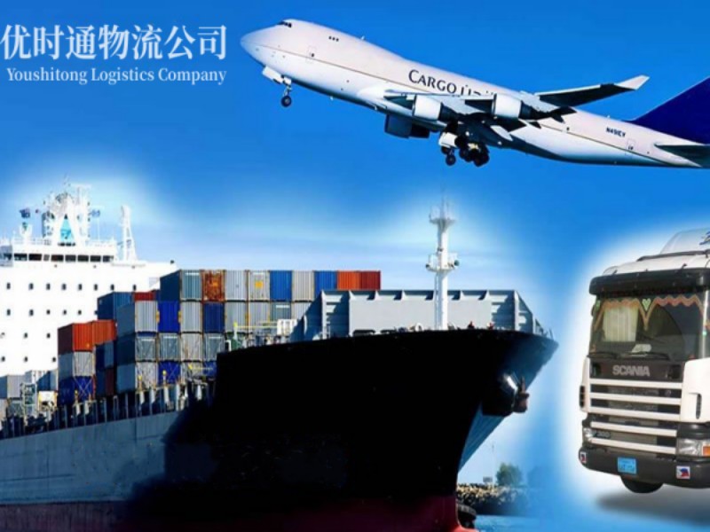 师宗到罗马尼亚空运锂电池注意事项